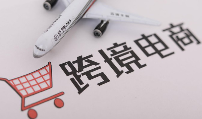 亞馬遜超1.9萬名員工感染新冠 工作環境存隱患