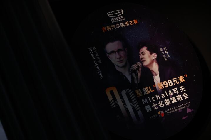 壁仞科技完成A輪融資11億元，熊向東：國產(chǎn)替代正當時