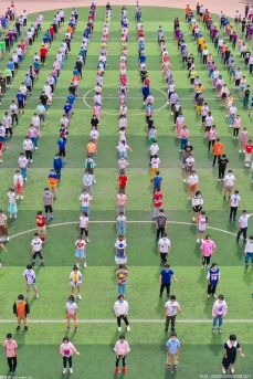 《強師計劃》目標要求：到2025年將建成一批國家?guī)煼督逃? onerror=
