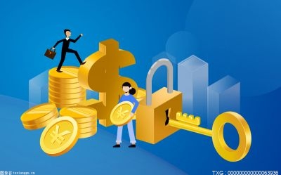 4月等量續(xù)作MLF并保持利率不變，增量續(xù)作MLF的必要性較小