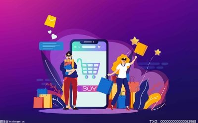 義烏電商保障供應(yīng)鏈行動正在進行 發(fā)貨難問題何時能解