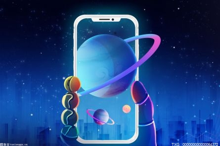 第三屆白塔夜話系列拉開帷幕 助力提升文物活化利用水平