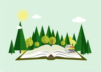 個人思想道德風險點及防控措施 應用文的定義是什么？